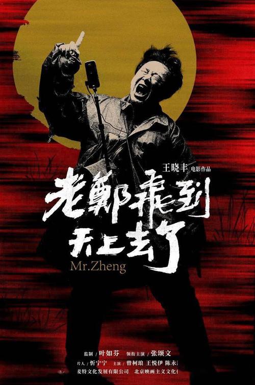 办理监理工程师证